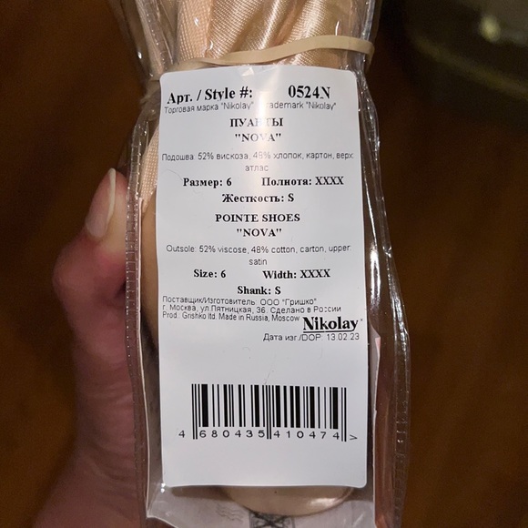 NEVER WORN Nikolay “Nova” Pointe Shoes Size 6 - Picture 2 of 4